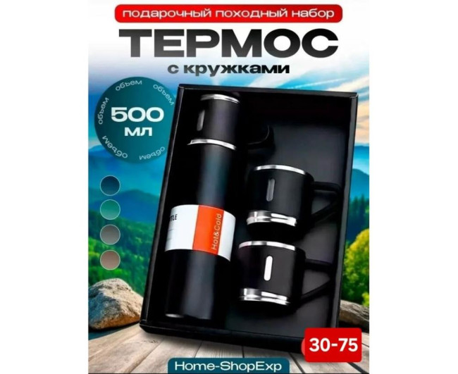 https://catalog-sadovod.ru/images/thumbnails/1043/853/detailed/4933/57_30fq-se