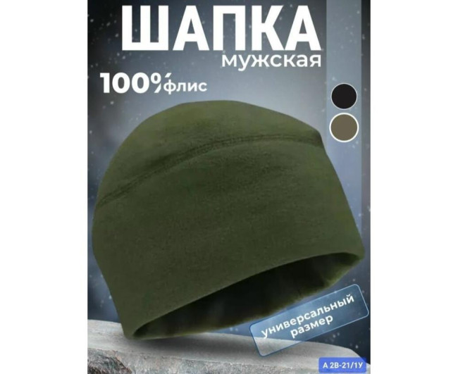 https://catalog-sadovod.ru/images/thumbnails/1036/847/detailed/4960/181_jbnn-fj