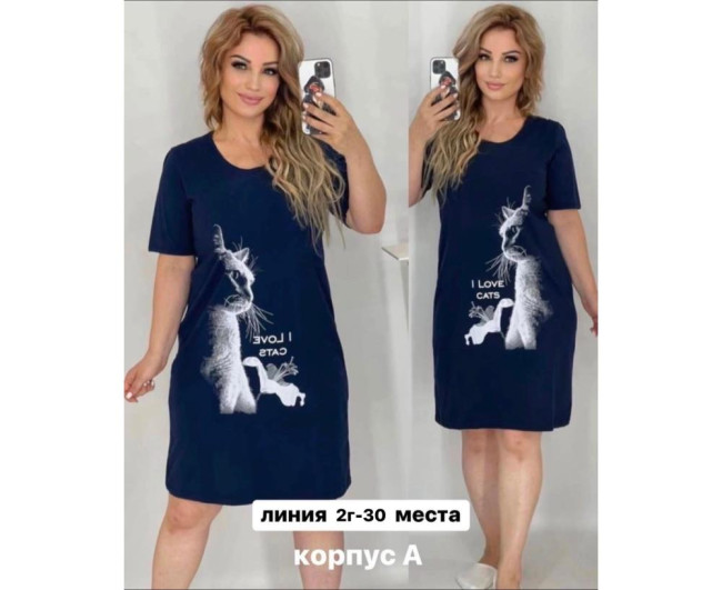 https://catalog-sadovod.ru/images/thumbnails/1956/1600/detailed/4935/101_pl