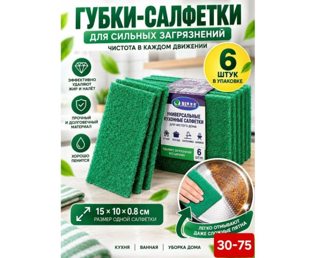 https://catalog-sadovod.ru/images/thumbnails/1043/853/detailed/4957/20_nb5b-3u
