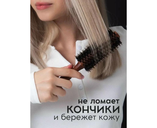 https://catalog-sadovod.ru/images/thumbnails/1042/852/detailed/4929/369_ul60-5b