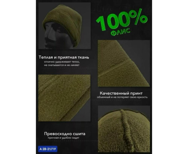 https://catalog-sadovod.ru/images/thumbnails/1036/847/detailed/4960/182