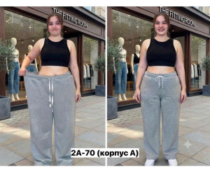 Брюки спортивные женские