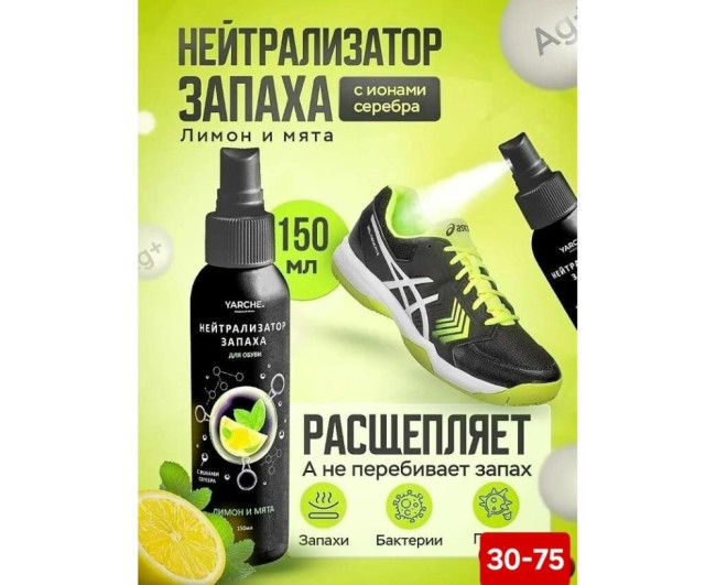 https://catalog-sadovod.ru/images/thumbnails/1043/853/detailed/4938/31