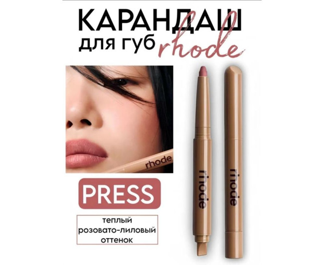 https://catalog-sadovod.ru/images/thumbnails/1758/1438/detailed/4957/284