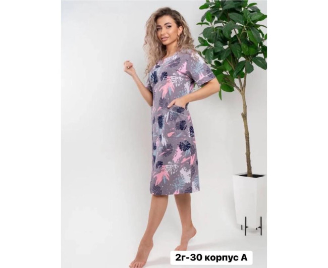 https://catalog-sadovod.ru/images/thumbnails/1565/1280/detailed/4930/169