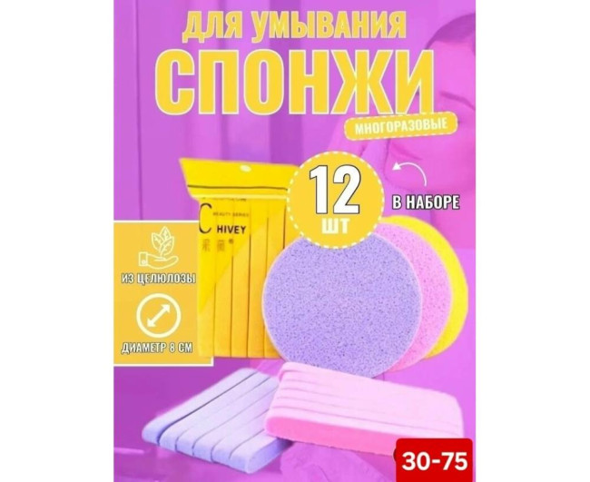 https://catalog-sadovod.ru/images/thumbnails/1043/853/detailed/4938/26_pq4a-cm