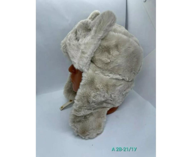 https://catalog-sadovod.ru/images/thumbnails/1023/837/detailed/4938/113_9ekh-fx
