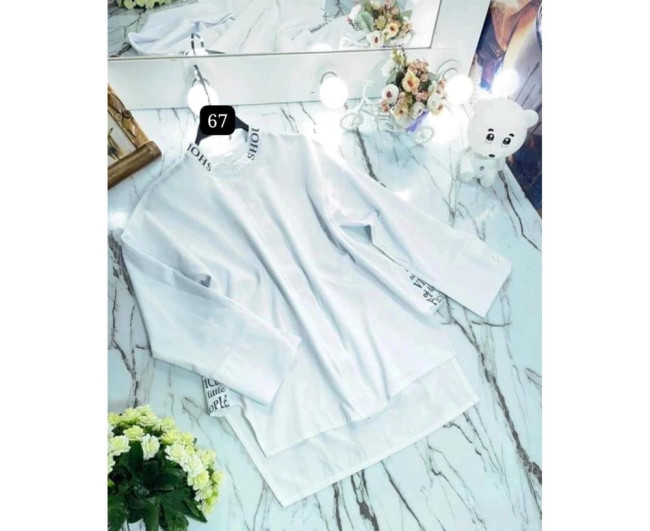 https://catalog-sadovod.ru/images/thumbnails/1565/1280/detailed/4933/102_ibnl-3w