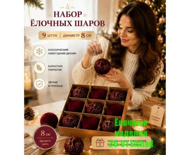 https://catalog-sadovod.ru/images/thumbnails/724/592/detailed/4934/3_ylvz-ls