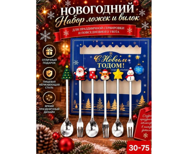 https://catalog-sadovod.ru/images/thumbnails/1043/853/detailed/4953/30_4arz-0x