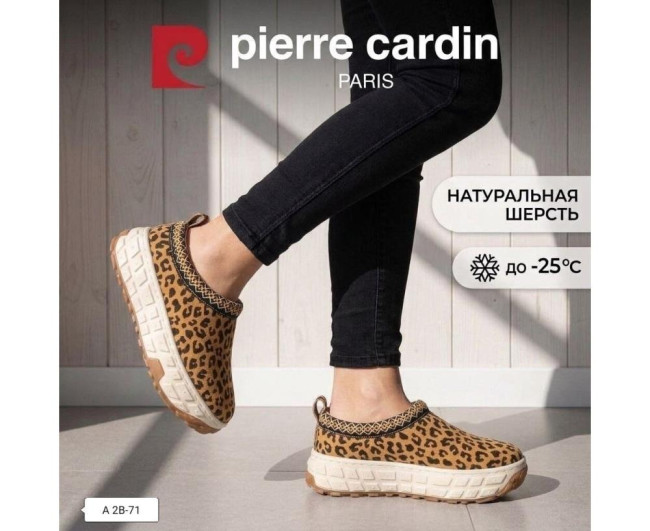 https://catalog-sadovod.ru/images/thumbnails/1252/1024/detailed/4943/18_txa3-wj