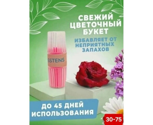https://catalog-sadovod.ru/images/thumbnails/586/479/detailed/4958/50_p0n4-56