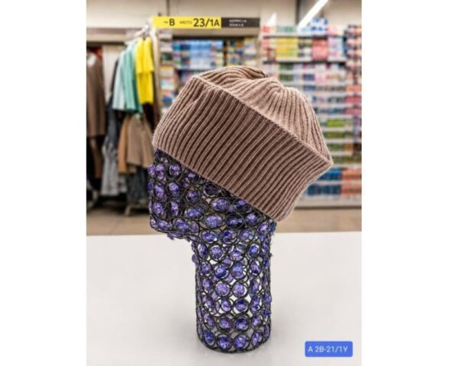 https://catalog-sadovod.ru/images/thumbnails/587/480/detailed/4946/201