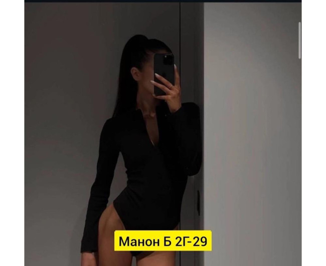 https://catalog-sadovod.ru/images/thumbnails/1516/1240/detailed/4951/24_y3ut-8g