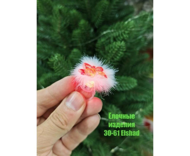 https://catalog-sadovod.ru/images/thumbnails/880/720/detailed/4949/650