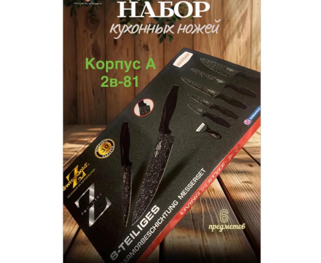 https://catalog-sadovod.ru/images/thumbnails/1793/1467/detailed/4937/37_fdys-mw