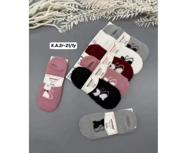 https://catalog-sadovod.ru/images/thumbnails/1201/982/detailed/4953/108_ixff-nc