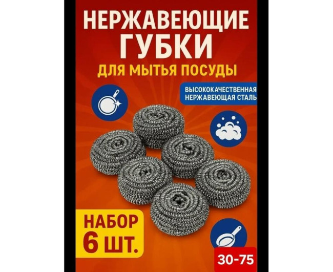 https://catalog-sadovod.ru/images/thumbnails/1043/853/detailed/4954/52_6w9q-qe