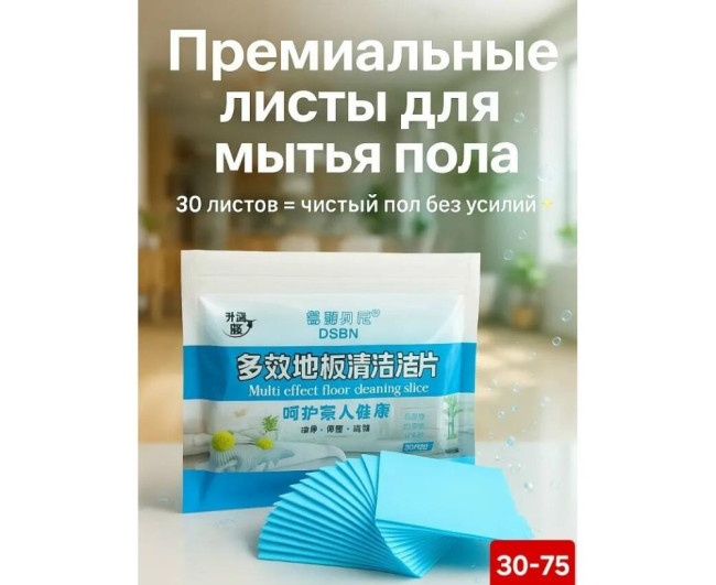 https://catalog-sadovod.ru/images/thumbnails/1043/853/detailed/4958/1_re4w-a1