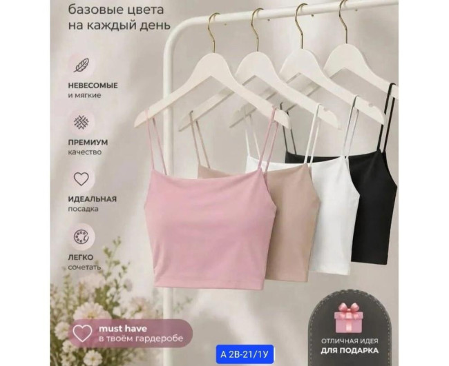 https://catalog-sadovod.ru/images/thumbnails/1159/948/detailed/4947/51_fffff