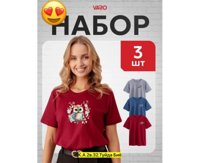 https://catalog-sadovod.ru/images/thumbnails/1023/837/detailed/4932/71_fyt