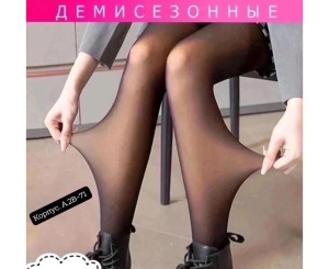 Колготы женские