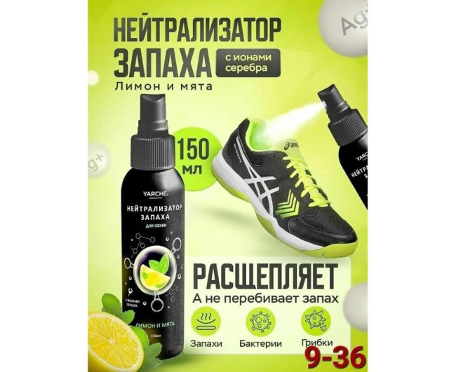 https://catalog-sadovod.ru/images/thumbnails/1043/853/detailed/4938/11_sp