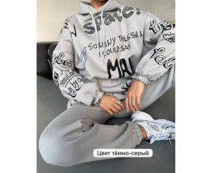 Костюм спортивный женский