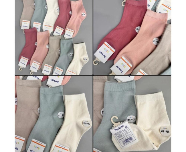 https://catalog-sadovod.ru/images/thumbnails/1284/1050/detailed/4931/36