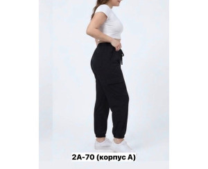 Брюки спортивные женские