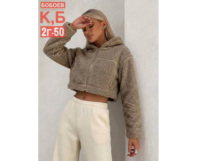 https://catalog-sadovod.ru/images/thumbnails/1467/1200/detailed/4956/368_tol