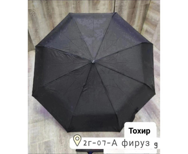 https://catalog-sadovod.ru/images/thumbnails/1819/1488/detailed/4937/110_4gus-6m