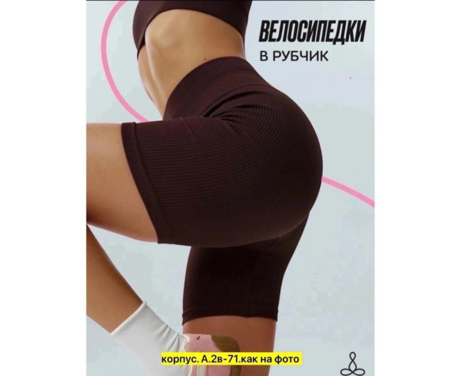 https://catalog-sadovod.ru/images/thumbnails/1956/1600/detailed/4961/133_v