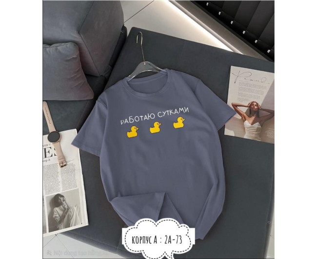 https://catalog-sadovod.ru/images/thumbnails/1834/1500/detailed/4940/836