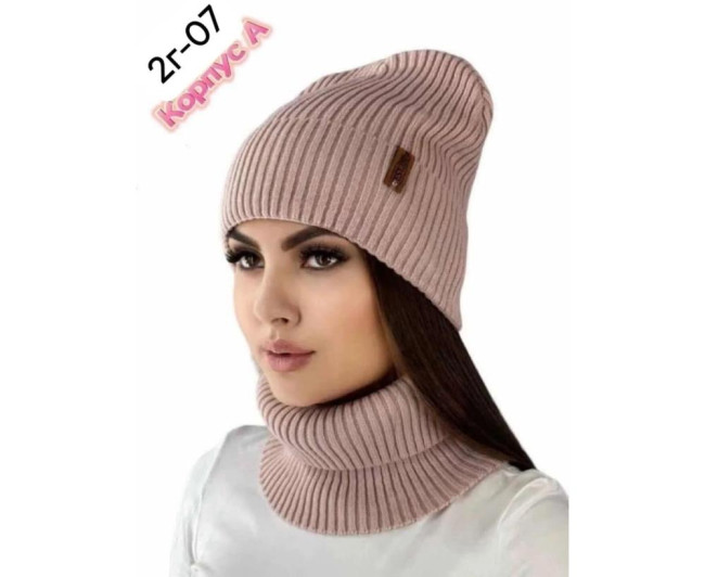 https://catalog-sadovod.ru/images/thumbnails/1760/1440/detailed/4932/139_4ur7-67