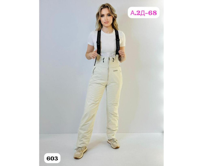 https://catalog-sadovod.ru/images/thumbnails/1565/1280/detailed/4951/184