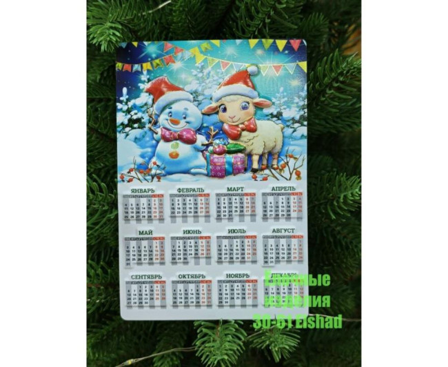 https://catalog-sadovod.ru/images/thumbnails/880/720/detailed/4934/14_615c-4x