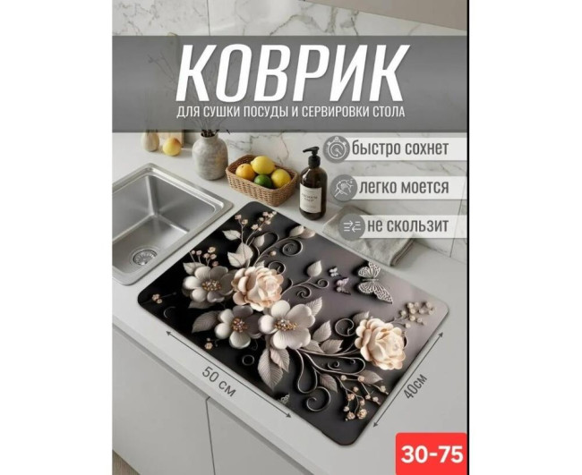 https://catalog-sadovod.ru/images/thumbnails/1043/853/detailed/4935/59_dkxu-kx