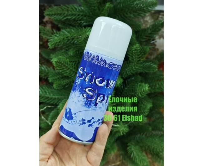 https://catalog-sadovod.ru/images/thumbnails/880/720/detailed/4959/11_xnqp-b1