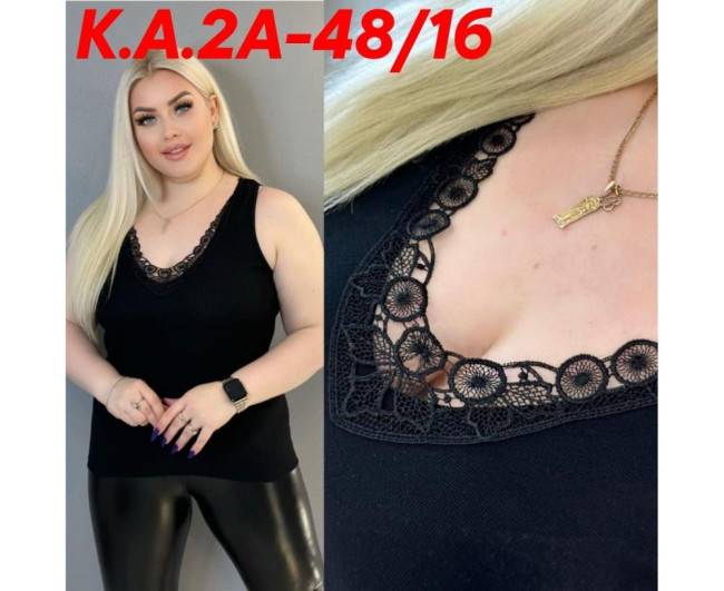 https://catalog-sadovod.ru/images/thumbnails/1565/1280/detailed/4931/216