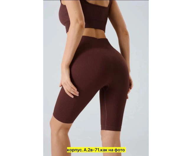 https://catalog-sadovod.ru/images/thumbnails/1956/1600/detailed/4961/135