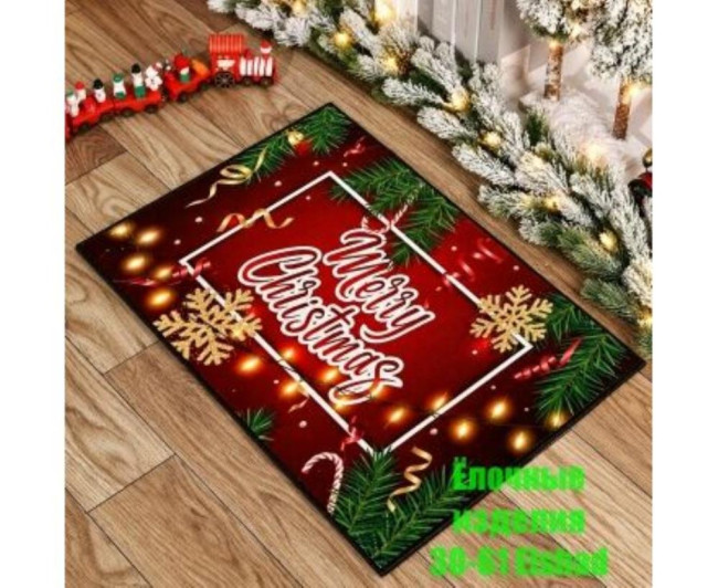 https://catalog-sadovod.ru/images/thumbnails/440/360/detailed/4951/103_kfv2-f1