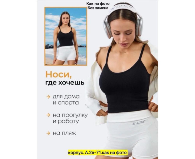 https://catalog-sadovod.ru/images/thumbnails/1956/1600/detailed/4937/450