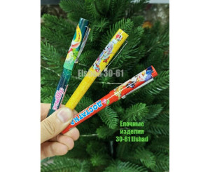 Набор ручек 10 шт (разного цвета)