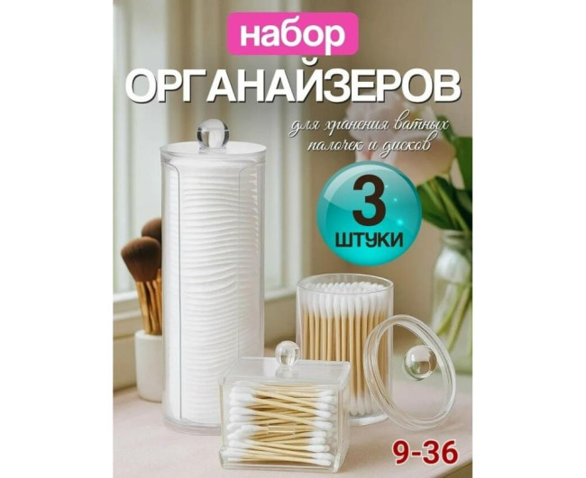 https://catalog-sadovod.ru/images/thumbnails/1043/853/detailed/4938/21_o