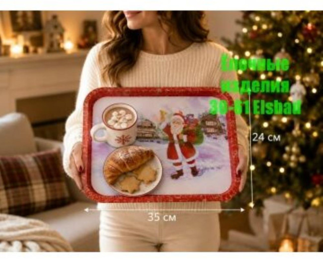 https://catalog-sadovod.ru/images/thumbnails/360/295/detailed/4949/358_h