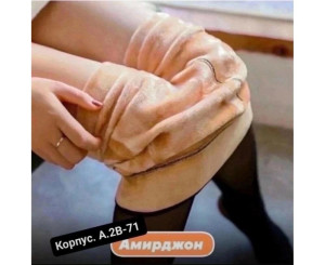 Колготы женские