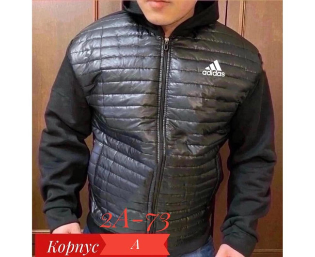 https://catalog-sadovod.ru/images/thumbnails/1565/1280/detailed/4953/127_eedj-rs