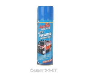 Авто-очиститель, код 6778336